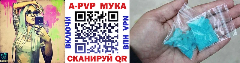 Наркотические вещества Тырныауз Марихуана  гидра ссылки  АМФ  Мефедрон  СК  COCAIN 