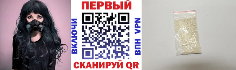 купить наркотики цена  Тырныауз  Amphetamine 98% 