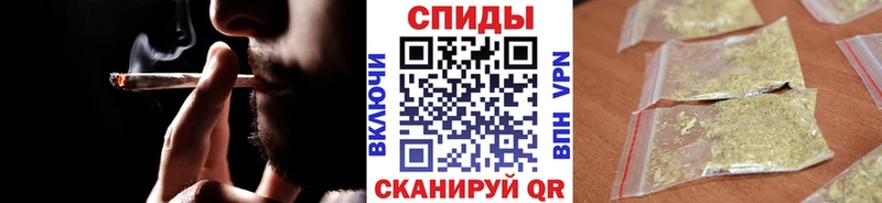 дарнет шоп Тырныауз БУТИРАТ BDO 33%