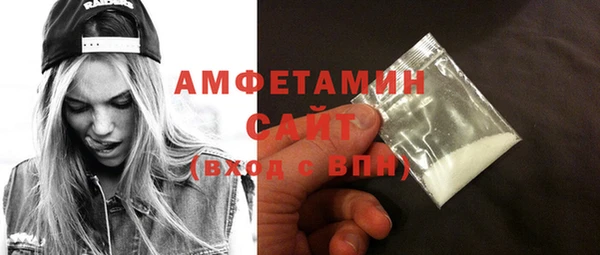 МДПВ Покровск