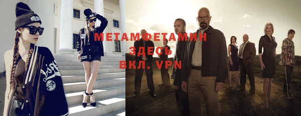 МДПВ Покровск