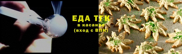 кокаин перу Абдулино
