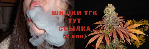 кокаин перу Абдулино