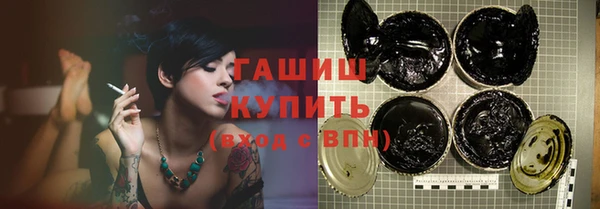 бошки Алексеевка