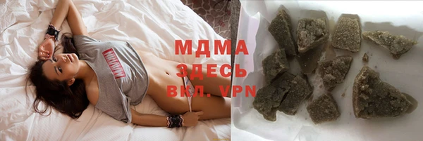 jwh Покачи