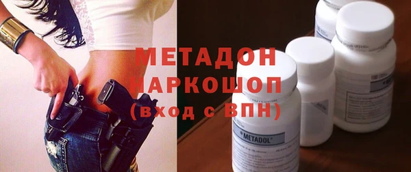 таблы Алексин
