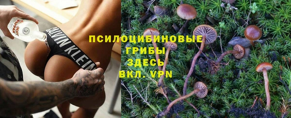 кокаин перу Абдулино
