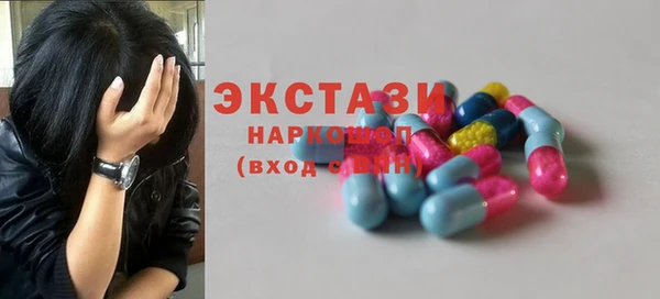 jwh Покачи