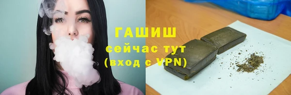 первитин Алзамай