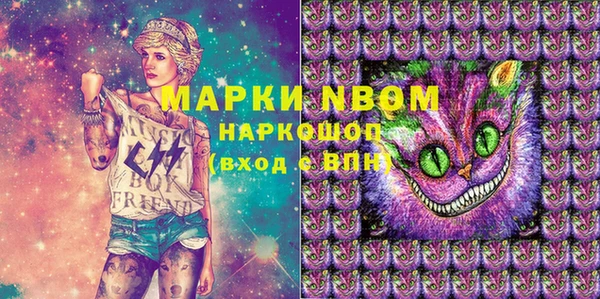 таблы Алексин