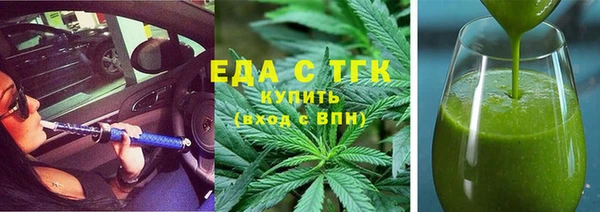 кокаин VHQ Аркадак