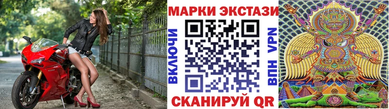 наркота  kraken зеркало  Марки 25I-NBOMe 1500мкг  Тырныауз 