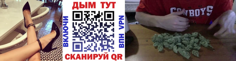 Канабис тримм  купить наркоту  Тырныауз 